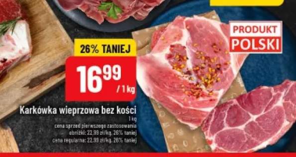 Karkówka wieprzowa bez kości polska