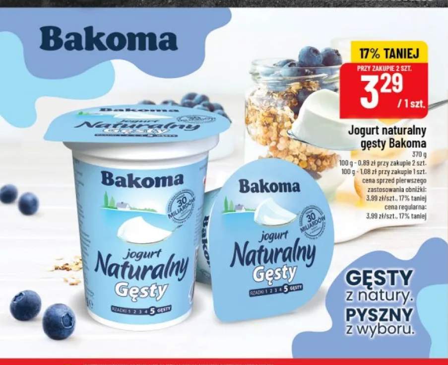 Jogurt naturalny gęsty Bakoma