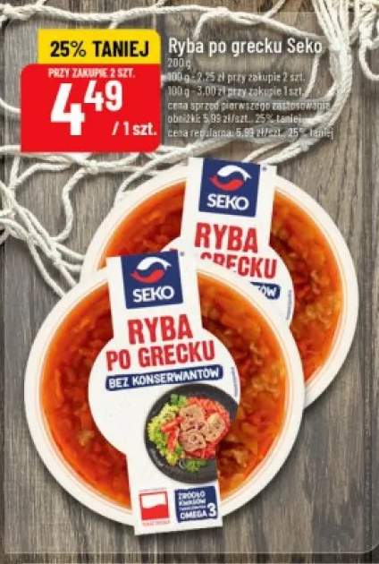 Ryba po grecku Seko