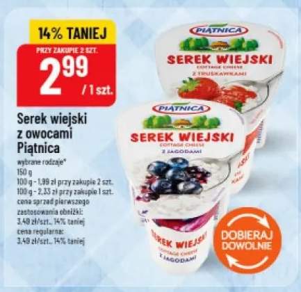 Serek wiejski z truskawkami Piątnica +1 wariant