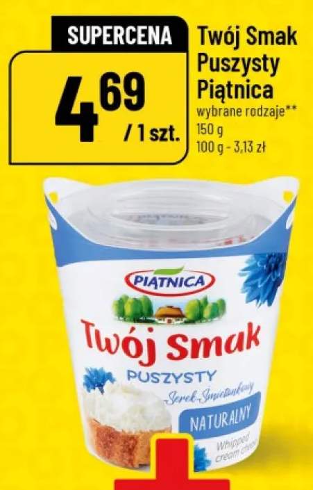 Serek śmietankowy Twój Smak Puszysty Piątnica