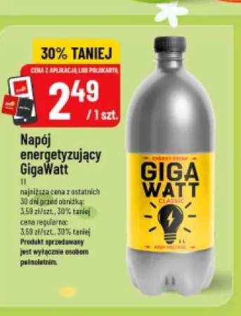 Napój energetyzujący GigaWatt Classic