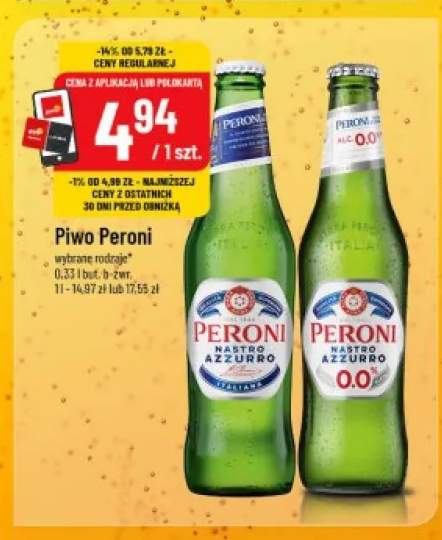 Piwo Peroni Nastro Azzurro +1 wariant