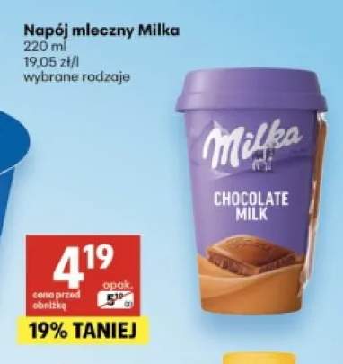 napój mleczny