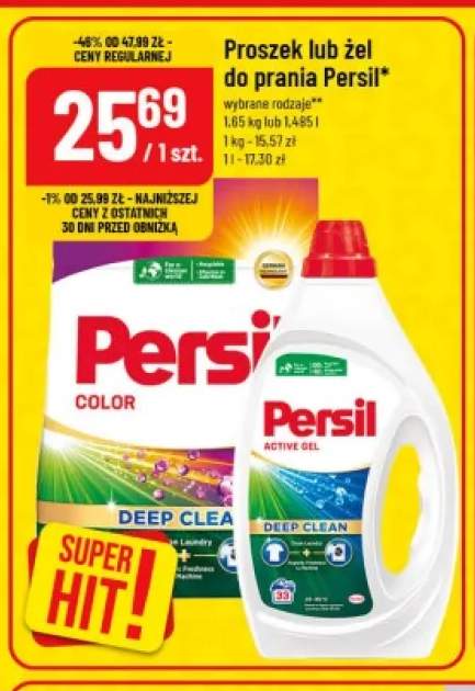 Żel do prania Persil Active Gel +1 wariant