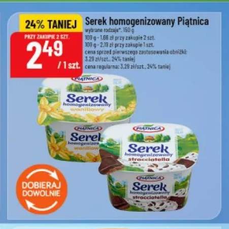 Serek homogenizowany Piątnica o smaku waniliowym +1 wariant