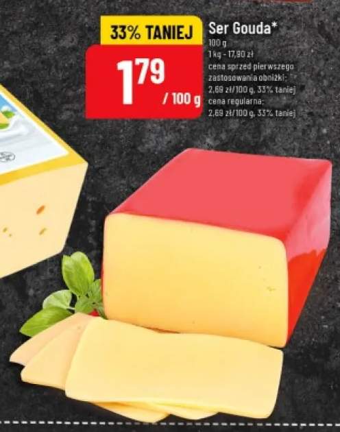 Ser Gouda
