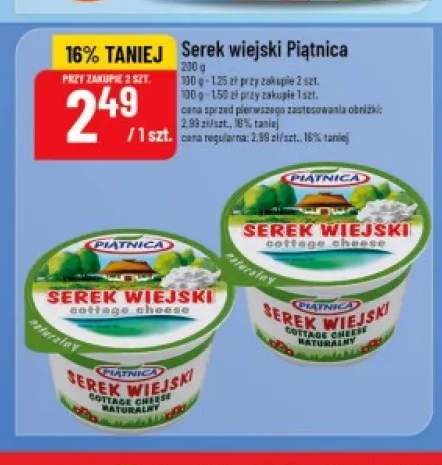 Serek wiejski Piątnica