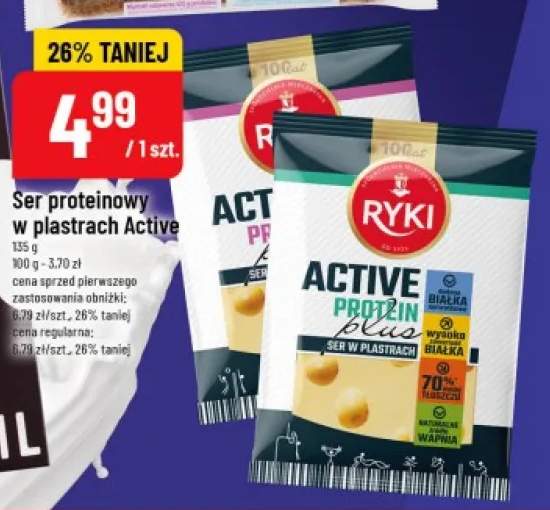 Ser proteinowy w plastrach Ryki Active Protein Plus +1 wariant