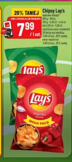 Chipsy Lay's o smaku zielonej cebulki +1 wariant