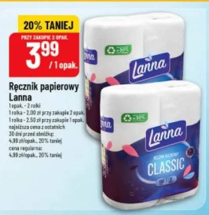 Ręcznik papierowy Lanna Classic 2-pak