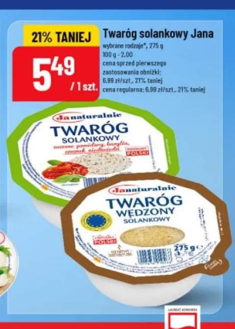 Twaróg solankowy z suszonymi pomidorami bazylią i czosnkiem niedźwiedzim Jana +1 wariant