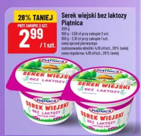 Serek wiejski bez laktozy Piątnica
