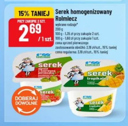 Serek homogenizowany Rolmlecz z czerwoną porzeczką +3 warianty