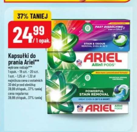 Kapsułki do prania Ariel Allin1 PODS Stain Removal +1 wariant