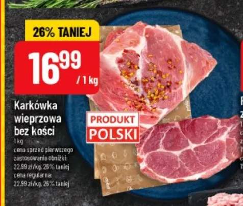 Karkówka wieprzowa bez kości
