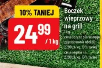Boczek wieprzowy na grill Bif Foodie