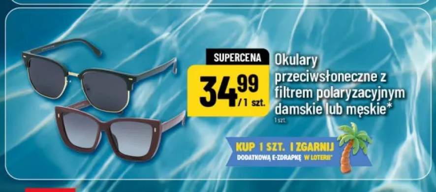 Okulary przeciwsłoneczne z filtrem polaryzacyjnym męskie +1 wariant