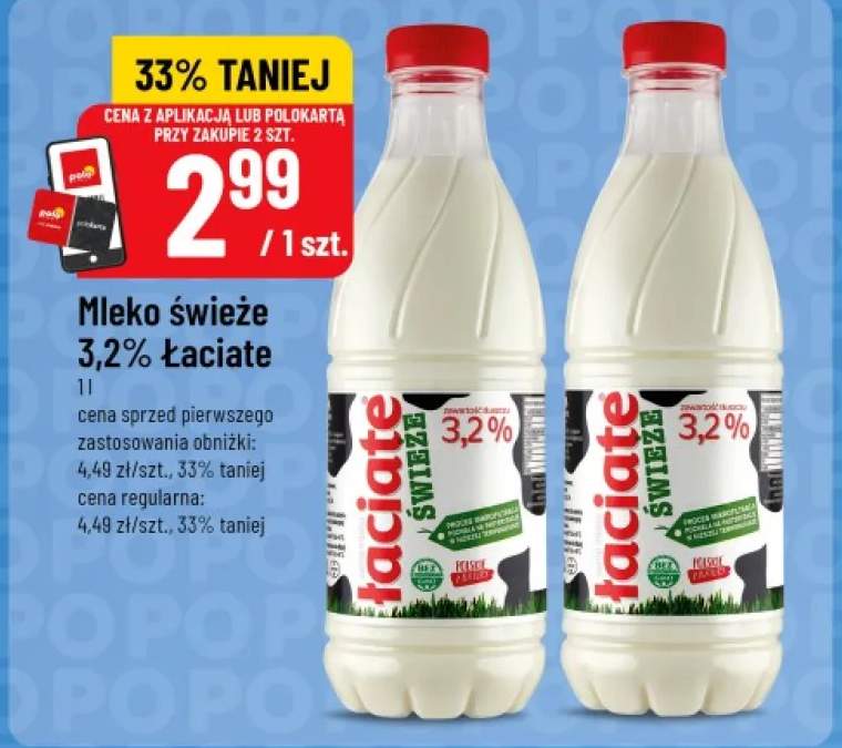 Mleko świeże 3,2% Łaciate