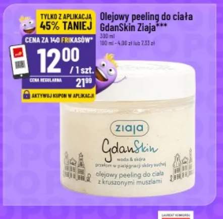 Olejowy peeling do ciała Ziaja GdanSkin