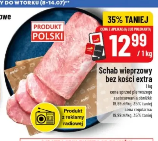 Schab wieprzowy bez kości extra