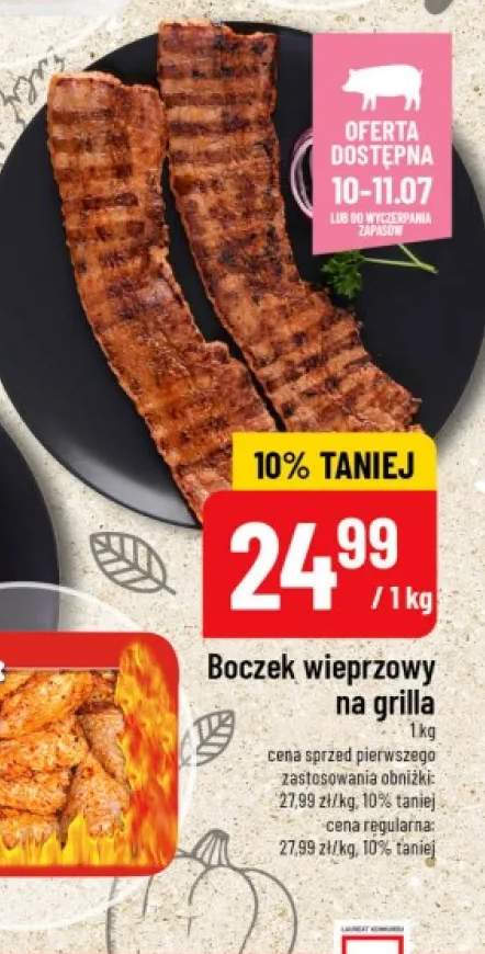Boczek wieprzowy na grilla
