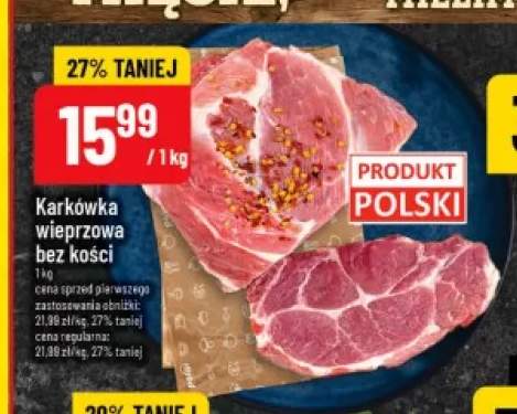 Karkówka wieprzowa bez kości