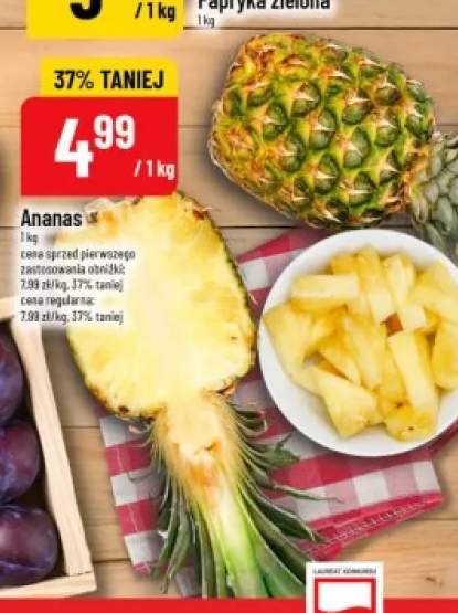 Ananas