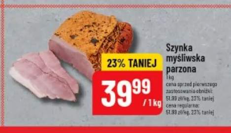 Szynka myśliwska parzona Pekpol