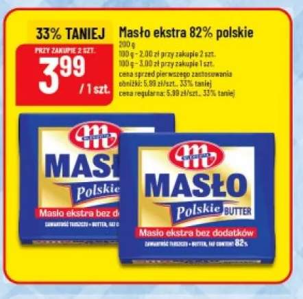 Masło ekstra 82% polskie Mlekovita