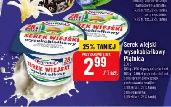Serek wiejski wysokobiałkowy Piątnica