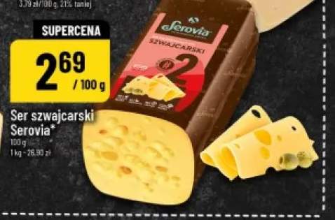 Ser szwajcarski Serovia