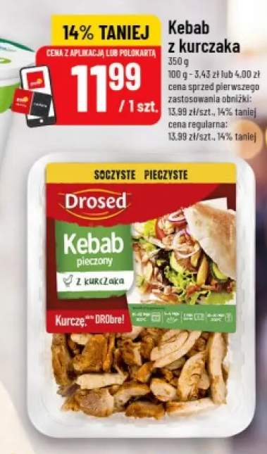 Kebab z kurczaka pieczony Drosed