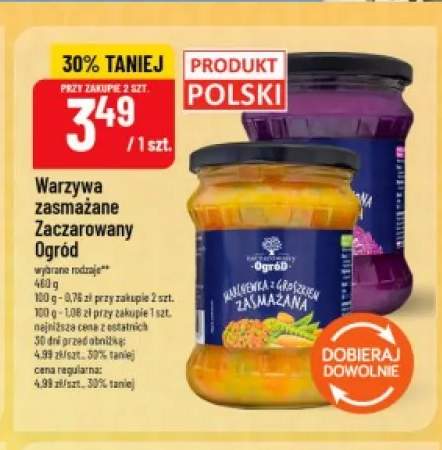 Warzywa zasmażane marchewka z groszkiem Zaczarowany Ogród +1 wariant