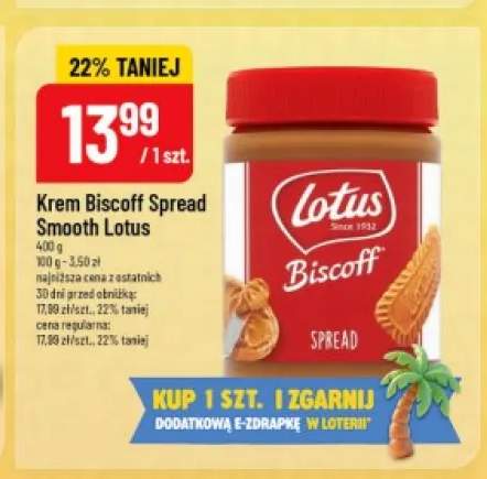 Krem Biscoff Spread Smooth Lotus