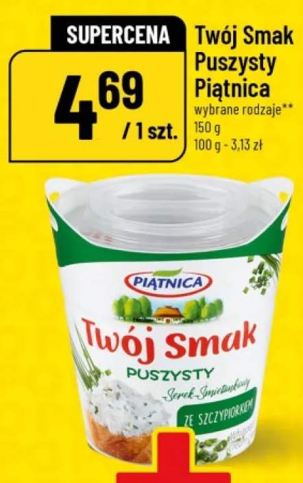 Serek Twój Smak Puszysty Piątnica