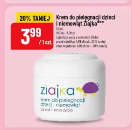 Krem do pielęgnacji dzieci i niemowląt Ziaja