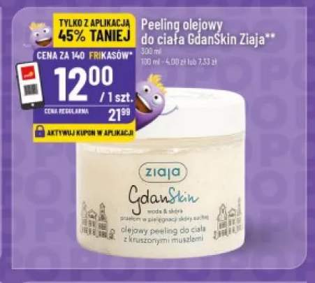 Peeling olejowy do ciała GdanSkin Ziaja