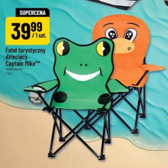 Fotel turystyczny dziecięcy Captain Mike