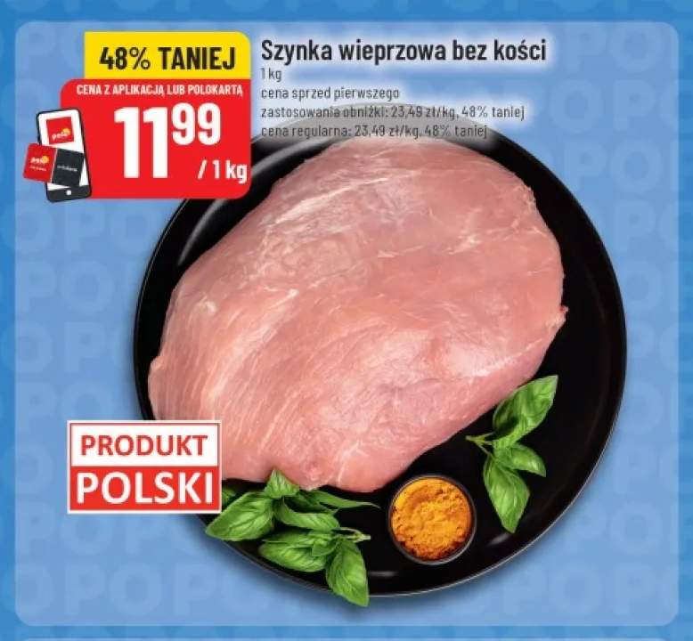 Szynka wieprzowa bez kości