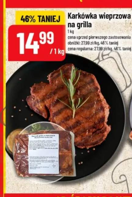 Karkówka wieprzowa na grilla