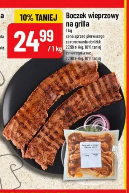 Boczek wieprzowy na grilla