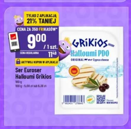 Ser Euroser Halloumi Grikios
