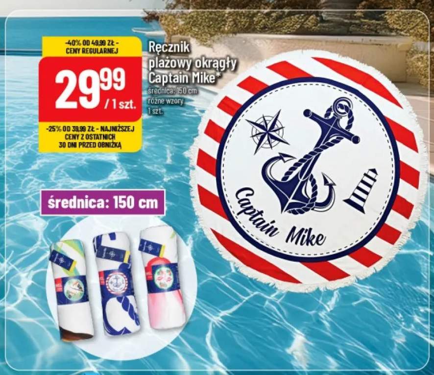 Ręcznik plażowy okrągły Captain Mike 150 cm
