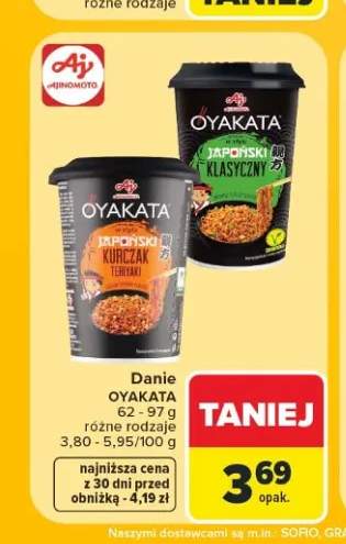 danie instant