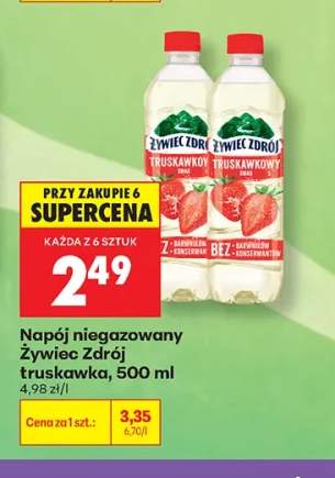 woda smakowa