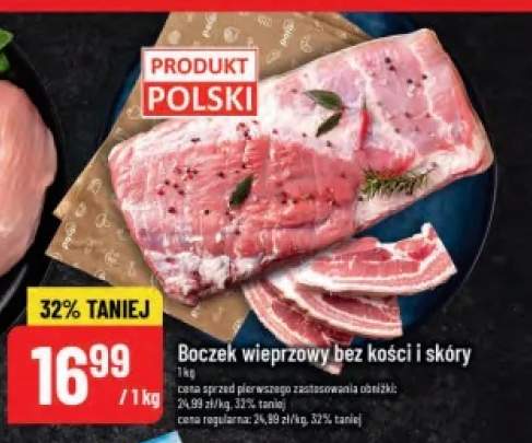Boczek wieprzowy bez kości i skóry