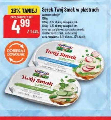 Serek Twój Smak w plastrach z ziołami Piątnica +1 wariant