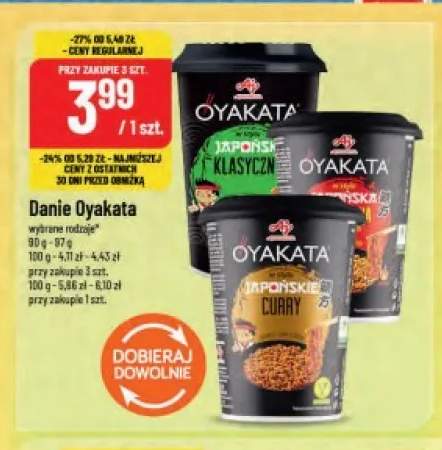 Danie Oyakata w stylu japońskim klasycznym +2 warianty