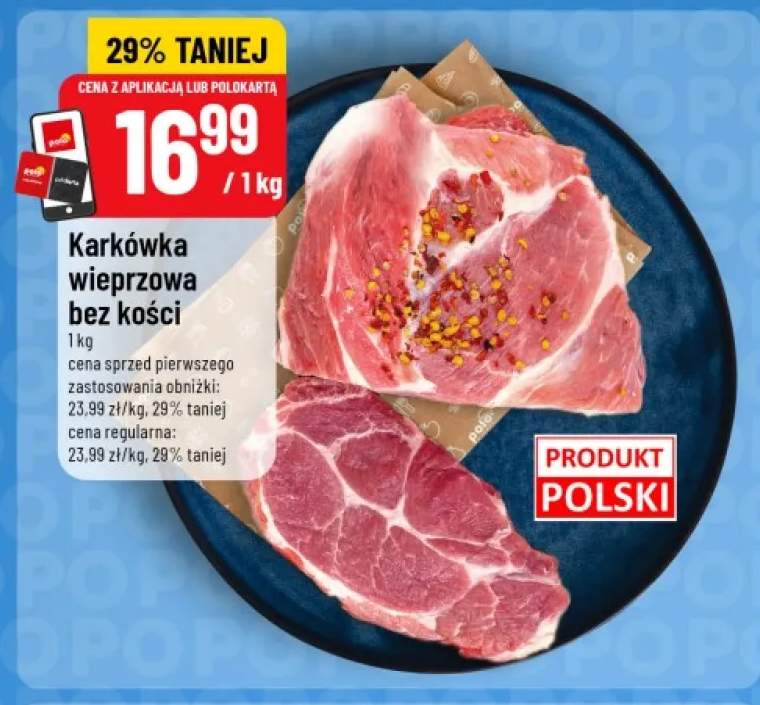 Karkówka wieprzowa bez kości